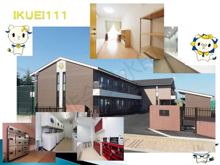 2021年日本仙臺育英高中留學(xué)招生宣傳圖文資料- 楊志寬_22.jpg