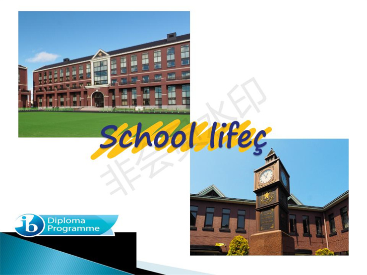 2021年日本仙臺育英高中留學(xué)招生宣傳圖文資料- 楊志寬_28.jpg